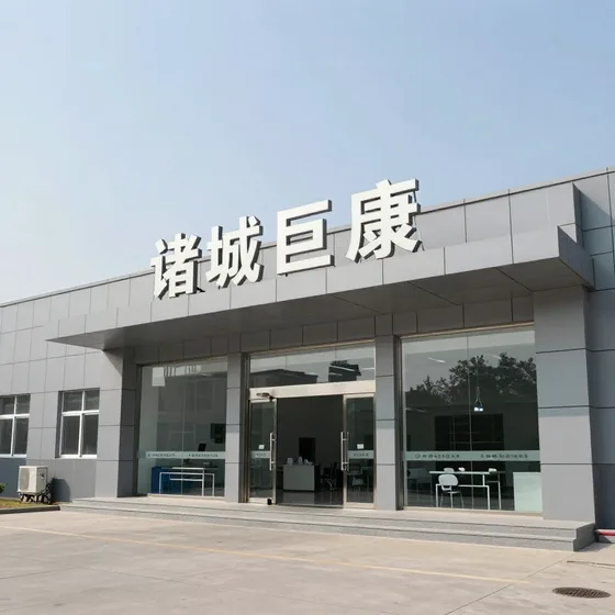 揭阳五金厂